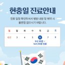 보미퍼스트치과의원 이미지