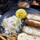 안산고려대병원 맞은편 이미지