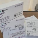 유민헬스케어