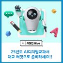 봉우타워 이미지