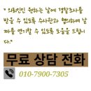법무법인태진 이미지