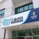 아쿠아벨 워케이션 네이버블로그