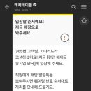런던베이글뮤지엄안국 - 20045 | 런던베이글뮤지엄안국