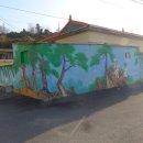 임곡마을회관 이미지