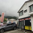 원조충무김밥&촌국수