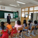 고경초교병설유치원 이미지