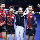 탁구 (B) 이미지