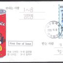 난우중학교 이미지