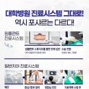 더나은치과기공소 이미지