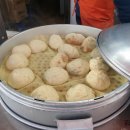 내고향 만두 이미지