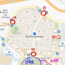 산본11단지주공아파트 1108동 앞 어린이 놀이터 | 개나리주공 13단지 임장(~ing)