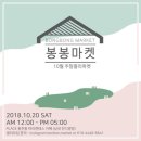 미님므