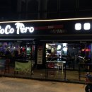 코코테로 이미지