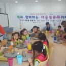 어울림마당 작은도서관 이미지