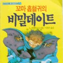 은광사 이미지