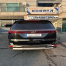 주식회사 스마트렌트카 네이버블로그