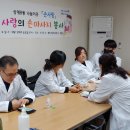 주공12단지경로당 이미지