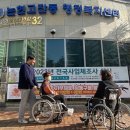 논현고잔동 행정복지센터 이미지