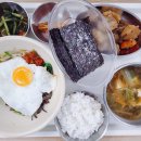 기운찬한방병원 이미지