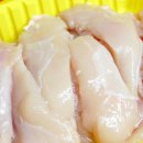 패밀리피자치킨 이미지