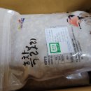 녹색한우농장 이미지