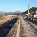 삼척소방서(원덕119안전센터)