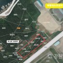 동해웰빙레포츠타운 테니스장 이미지