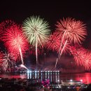 진두물양장 이미지