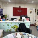 신흥점 기아오토큐 이미지