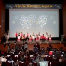 광명시 가족센터 이미지