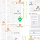 서현법무사사무소 이미지