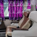 거제-남부-남부-비상-21 | 서울 남부터미널 프리미엄 고속버스 명당 미러링 가격