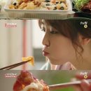 바른안심탕수육 - 계양구 용종로 2 | 바른안심탕수육