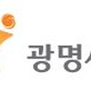 하안2동 주민센터 이미지