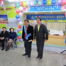 안동용상초등학교 이미지