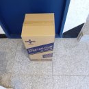 가나종합건재 이미지