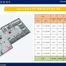 한영산업 이미지