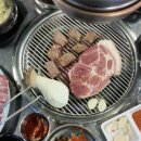 태흥장 이미지