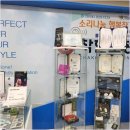 미라클보청기 - 고양시 일산동구 정발산로 47 | 미라클보청기