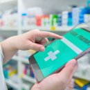 디스이즈약국 이미지