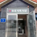 동화 속 만들기 세상 (B) 이미지