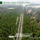 수림목장 이미지