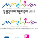 성안고사거리-성안고방향 이미지