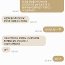 롯데백화점 문화센터 성인 취미 미술 첫 수업 후기(feat. 아크릴화 재료 준비)