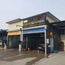 푸른세차장 이미지