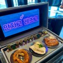 한우곱창1번지 이미지