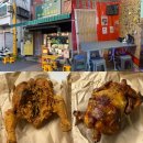 인천 옛날통닭 맛집 주안동 웅자네전기구이통닭