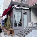 비놀릭 | [내돈내산] '비놀릭' 강남 데이트 맛집 디너 코스 솔직 후기(코스 구성/맛/분위기/좌석)
