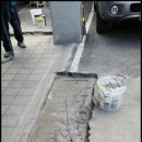 동광빌딩 이미지