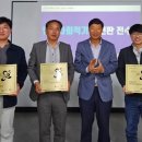 관광인력일자리협동조합 뉴시스